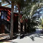 Punta Marina 바예그란레이